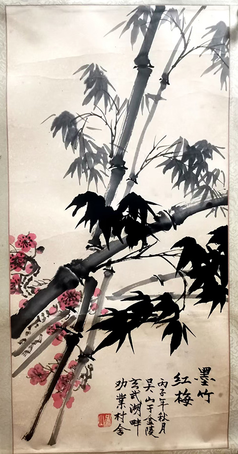 作者：吴永康&nbsp;花鸟&nbsp;￥：协商&nbsp;单击鼠标查看大图！