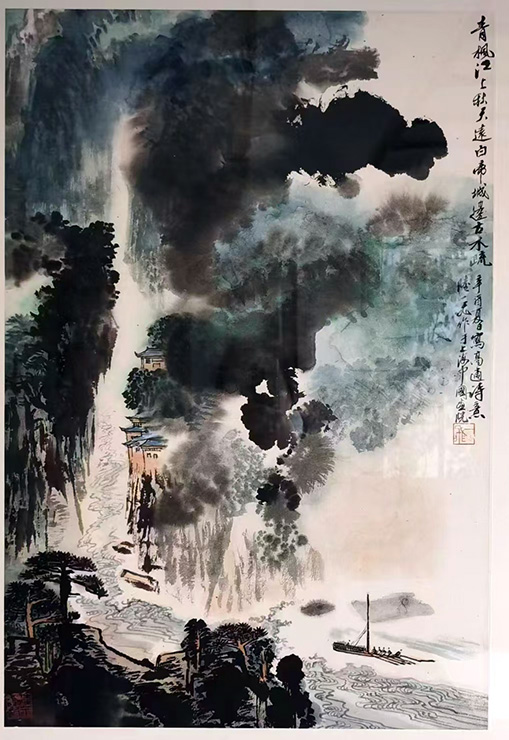 作者：陆一飞&nbsp;山水 &nbsp;￥：协商&nbsp;单击鼠标查看大图！