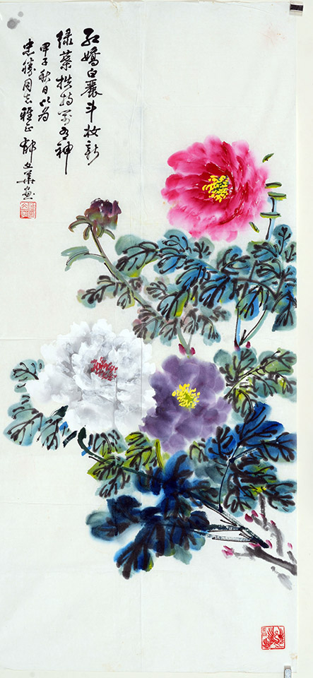 作者：郁文华&nbsp;牡丹&nbsp;￥：协商&nbsp;单击鼠标查看大图！