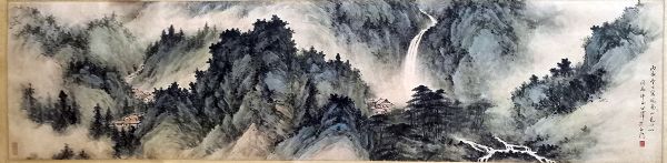 作者：许公泽&nbsp;山水 &nbsp;￥：协商&nbsp;单击鼠标查看详细介绍！