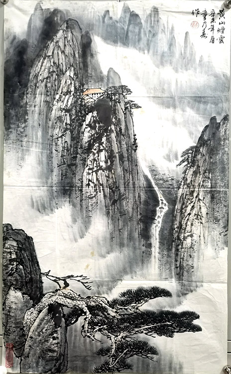 作者：童乃寿&nbsp;山水&nbsp;￥：协商&nbsp;单击鼠标查看大图！