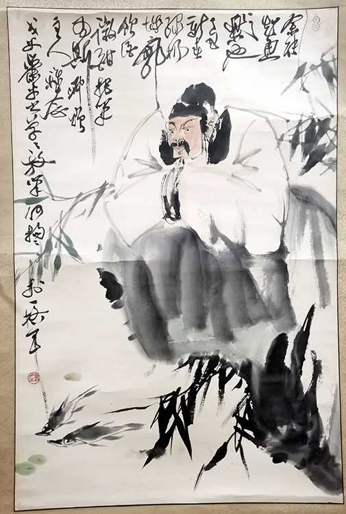 作者：萧平&nbsp;人物&nbsp;￥：协商&nbsp;单击鼠标查看大图！