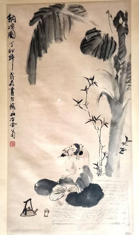 作者：盖茂森&nbsp;人物&nbsp;￥：协商&nbsp;单击鼠标查看详细介绍！