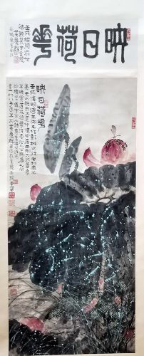 作者：黄养辉&nbsp;花鸟&nbsp;￥：协商&nbsp;单击鼠标查看详细介绍！