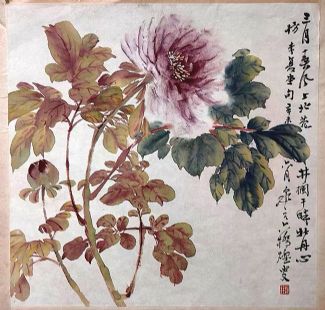 作者：赵荃&nbsp;牡丹&nbsp;￥：协商&nbsp;单击鼠标查看详细介绍！