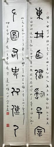 作者：言恭达&nbsp;书法&nbsp;￥：协商&nbsp;单击鼠标查看详细介绍！