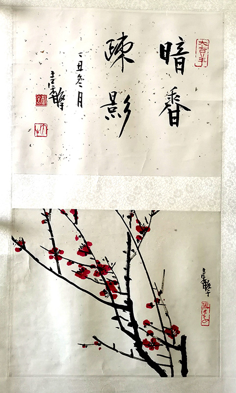 作者：张继馨&nbsp;花鸟&nbsp;￥：协商&nbsp;单击鼠标查看大图！