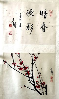 作者：张继馨&nbsp;花鸟&nbsp;￥：协商&nbsp;单击鼠标查看详细介绍！