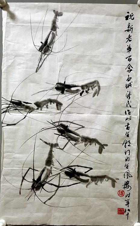 作者：陈新民&nbsp;花鸟&nbsp;￥：协商&nbsp;单击鼠标查看大图！