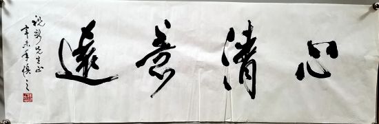 作者：陈慎之&nbsp;花鸟&nbsp;￥：协商&nbsp;单击鼠标查看详细介绍！