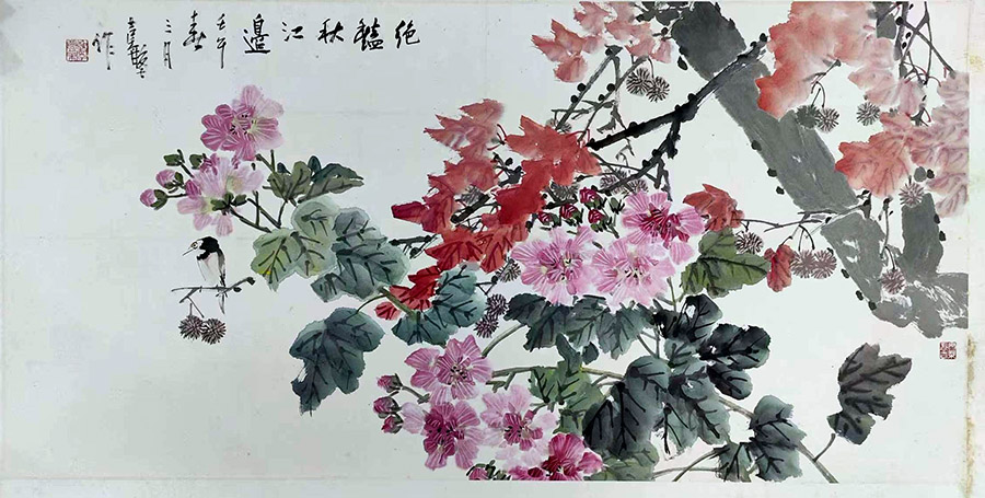 作者：张继馨&nbsp;花鸟&nbsp;￥：协商&nbsp;单击鼠标查看大图！