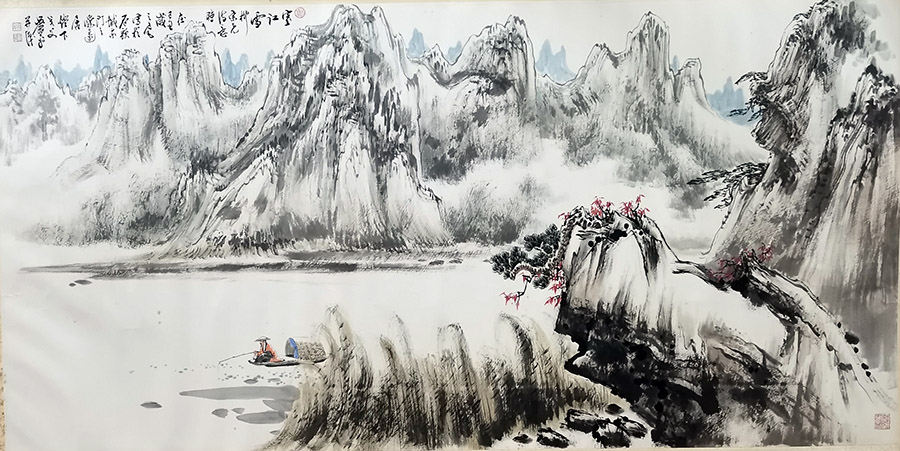 作者：萧平&nbsp;山水 &nbsp;￥：协商&nbsp;单击鼠标查看大图！