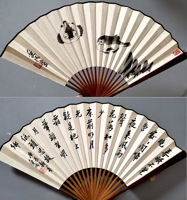 作者：邱受成&nbsp;书画&nbsp;￥：协商&nbsp;单击鼠标查看大图！