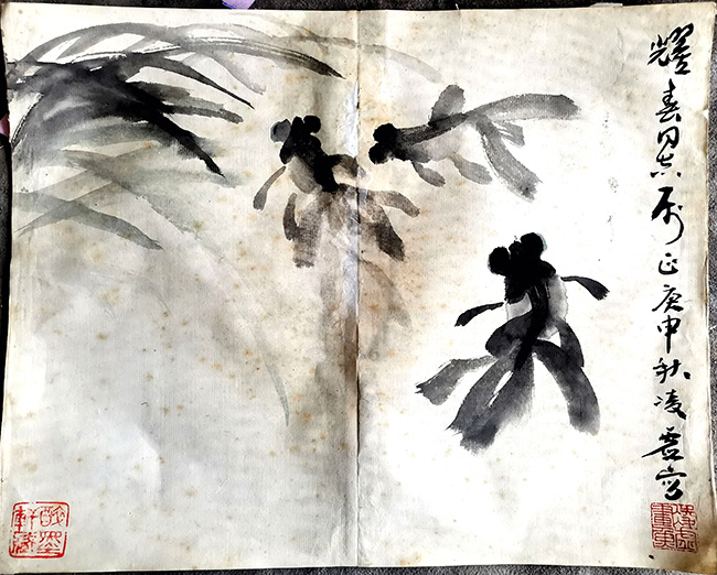 作者：凌虚&nbsp;花鸟&nbsp;￥：协商&nbsp;单击鼠标查看大图！