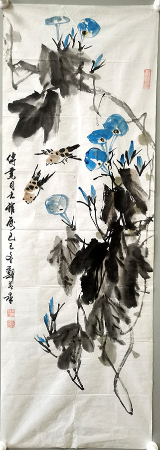 作者：郑若泉&nbsp;花鸟&nbsp;￥：协商&nbsp;单击鼠标查看大图！