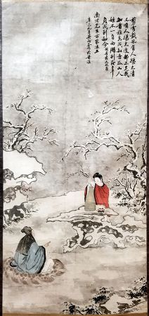 作者：吴雨苍&nbsp;人物&nbsp;￥：协商&nbsp;单击鼠标查看详细介绍！