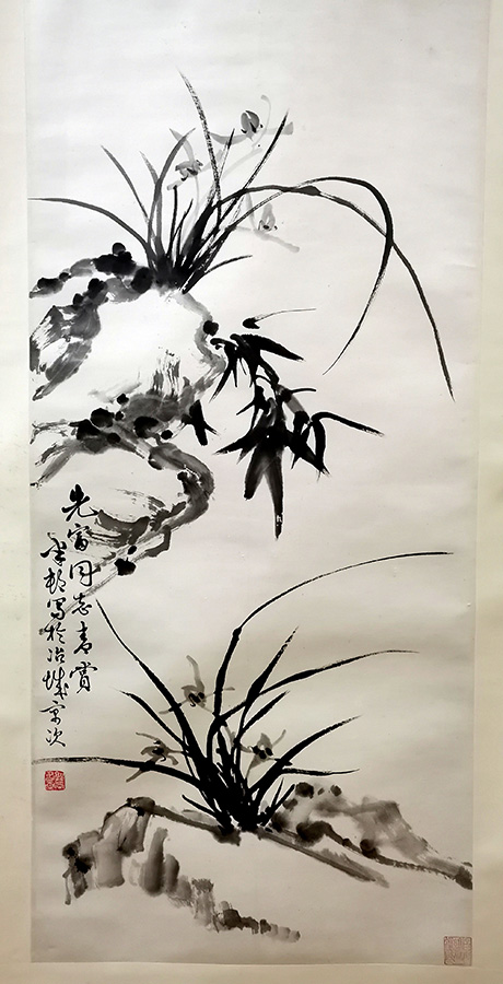 作者：郭半村&nbsp;兰竹&nbsp;￥：协商&nbsp;单击鼠标查看大图！