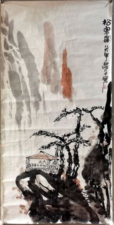 作者：朱道平&nbsp;山水  &nbsp;￥：协商&nbsp;单击鼠标查看详细介绍！