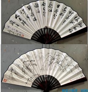 作者：庄希祖&nbsp;一字一画&nbsp;￥：协商&nbsp;单击鼠标查看详细介绍！