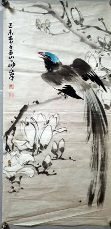 作者：施一岫&nbsp;花鸟&nbsp;￥：协商&nbsp;单击鼠标查看详细介绍！