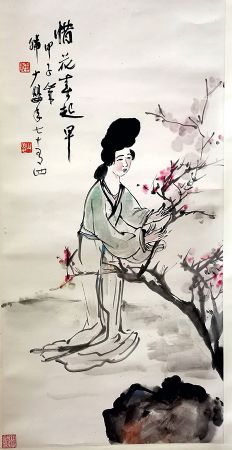 作者：韩少婴&nbsp;人物&nbsp;￥：协商&nbsp;单击鼠标查看详细介绍！