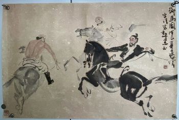 作者：张伟&nbsp;人物&nbsp;￥：协商&nbsp;单击鼠标查看详细介绍！