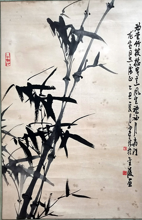 作者：杨建侯&nbsp;墨竹&nbsp;￥：协商&nbsp;单击鼠标查看大图！