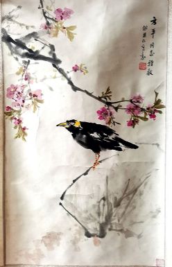 作者：胡国仁&nbsp;花鸟&nbsp;￥：协商&nbsp;单击鼠标查看详细介绍！