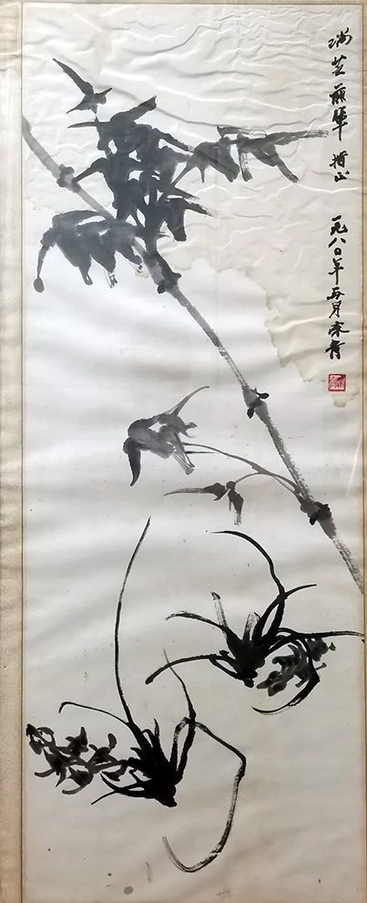 作者：李味青&nbsp;花鸟&nbsp;￥：协商&nbsp;单击鼠标查看大图！