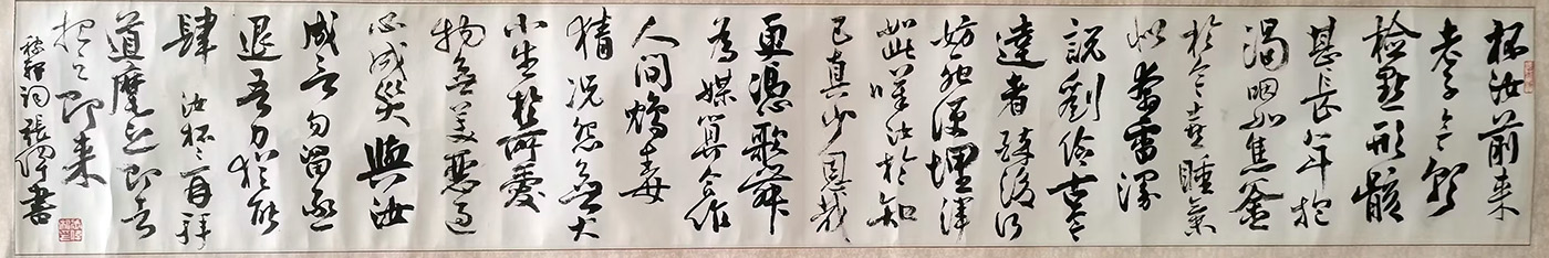 作者：张伟&nbsp;书法&nbsp;￥：协商&nbsp;单击鼠标查看大图！