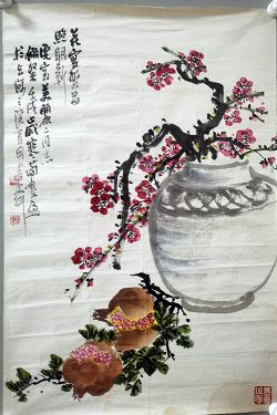 作者：曹简楼&nbsp;岁朝图&nbsp;￥：协商&nbsp;单击鼠标查看详细介绍！