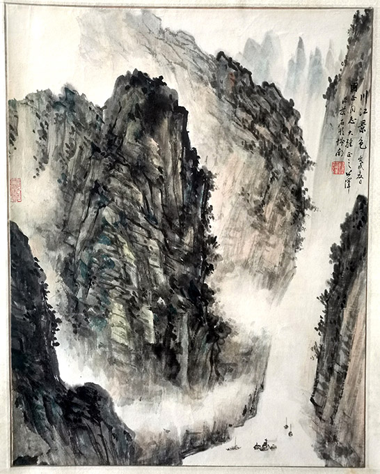 作者：许公泽&nbsp;山&nbsp;￥：协商&nbsp;单击鼠标查看大图！