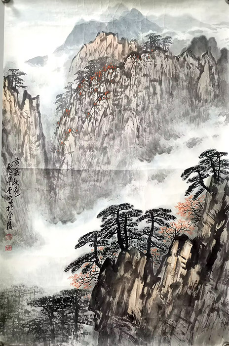 作者：卢星堂&nbsp;山水&nbsp;￥：协商&nbsp;单击鼠标查看大图！