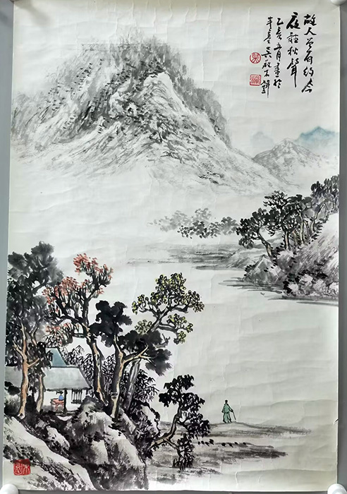 作者：吴彭&nbsp;山水&nbsp;￥：协商&nbsp;单击鼠标查看大图！