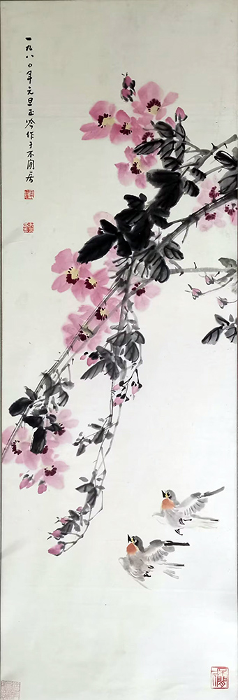 作者：张正吟&nbsp;花鸟&nbsp;￥：协商&nbsp;单击鼠标查看大图！