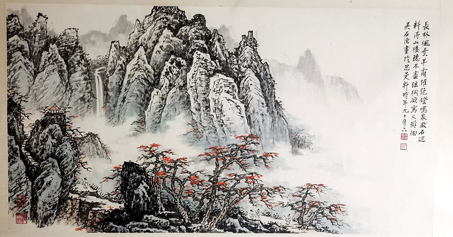 作者：吴石渔&nbsp;山水&nbsp;￥：协商&nbsp;单击鼠标查看大图！