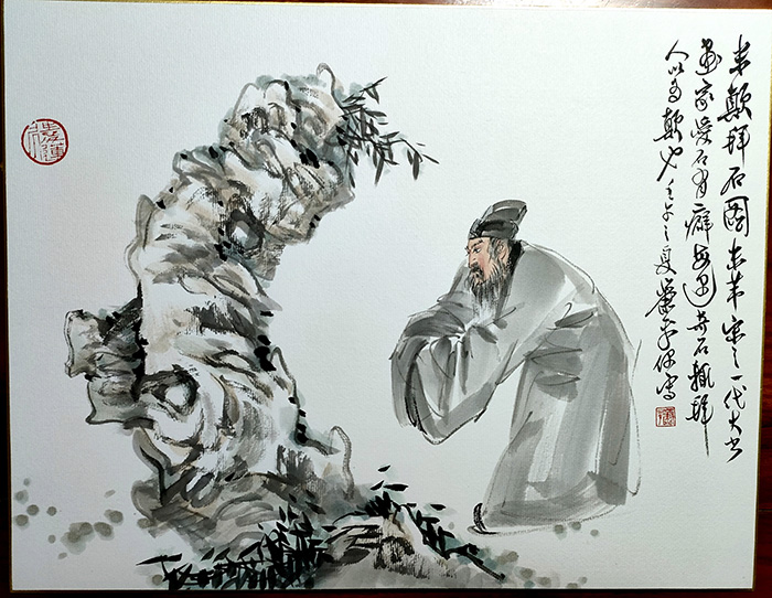 作者：萧平&nbsp;人物&nbsp;￥：协商&nbsp;单击鼠标查看大图！