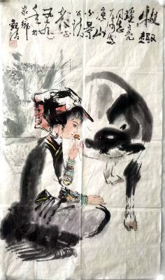 作者：汪观清&nbsp;人物&nbsp;￥：协商&nbsp;单击鼠标查看详细介绍！