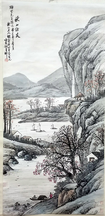 作者：胡郯卿 &nbsp;山水&nbsp;￥：协商&nbsp;单击鼠标查看大图！