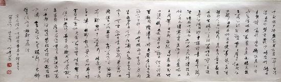 作者：常国武&nbsp;书法&nbsp;￥：协商&nbsp;单击鼠标查看详细介绍！