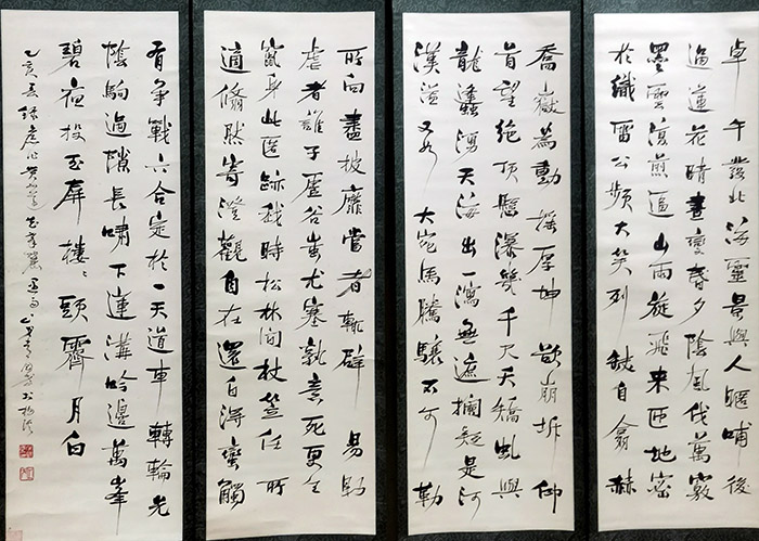 作者：常国武&nbsp;书法&nbsp;￥：协商&nbsp;单击鼠标查看大图！