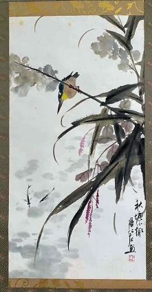 作者：詹仁左&nbsp;花鸟&nbsp;￥：协商&nbsp;单击鼠标查看详细介绍！