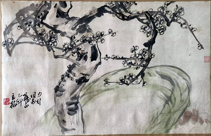 作者：赵良翰&nbsp;梅石图&nbsp;￥：协商&nbsp;单击鼠标查看大图！