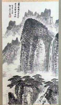 作者：郁文华&nbsp;山水 &nbsp;￥：协商&nbsp;单击鼠标查看详细介绍！