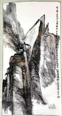 作者：汪澄&nbsp;壁立千仞&nbsp;￥：协商&nbsp;单击鼠标查看详细介绍！