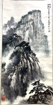 作者：汪澄&nbsp;山水&nbsp;￥：协商&nbsp;单击鼠标查看详细介绍！