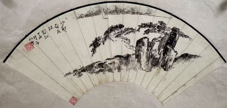 作者：俞剑华&nbsp;山水扇面&nbsp;￥：协商&nbsp;单击鼠标查看详细介绍！