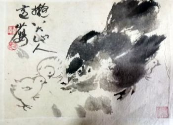 作者：韩少婴&nbsp;花鸟&nbsp;￥：协商&nbsp;单击鼠标查看详细介绍！