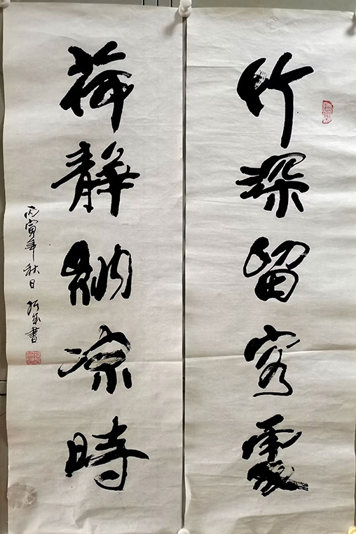 作者：赵绪成&nbsp;书法&nbsp;￥：协商&nbsp;单击鼠标查看大图！