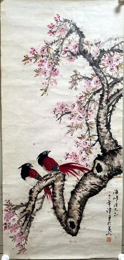 作者：谭勇&nbsp;花鸟&nbsp;￥：协商&nbsp;单击鼠标查看大图！